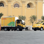 Dhl-carre_s